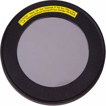 Солнечный фильтр SKY-WATCHER для рефракторов 80 мм